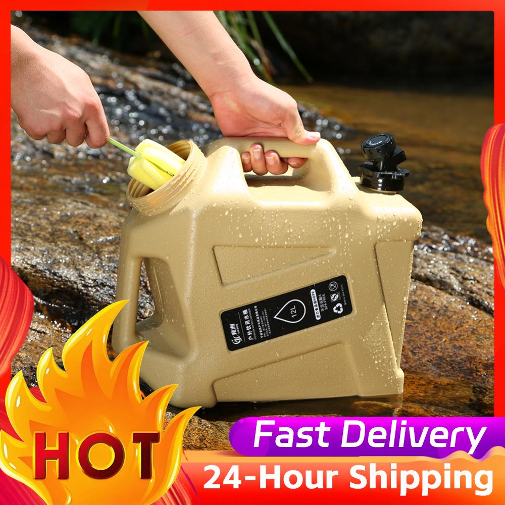 Food Storage Emergency - 12L Food Grade Emergency Water Can