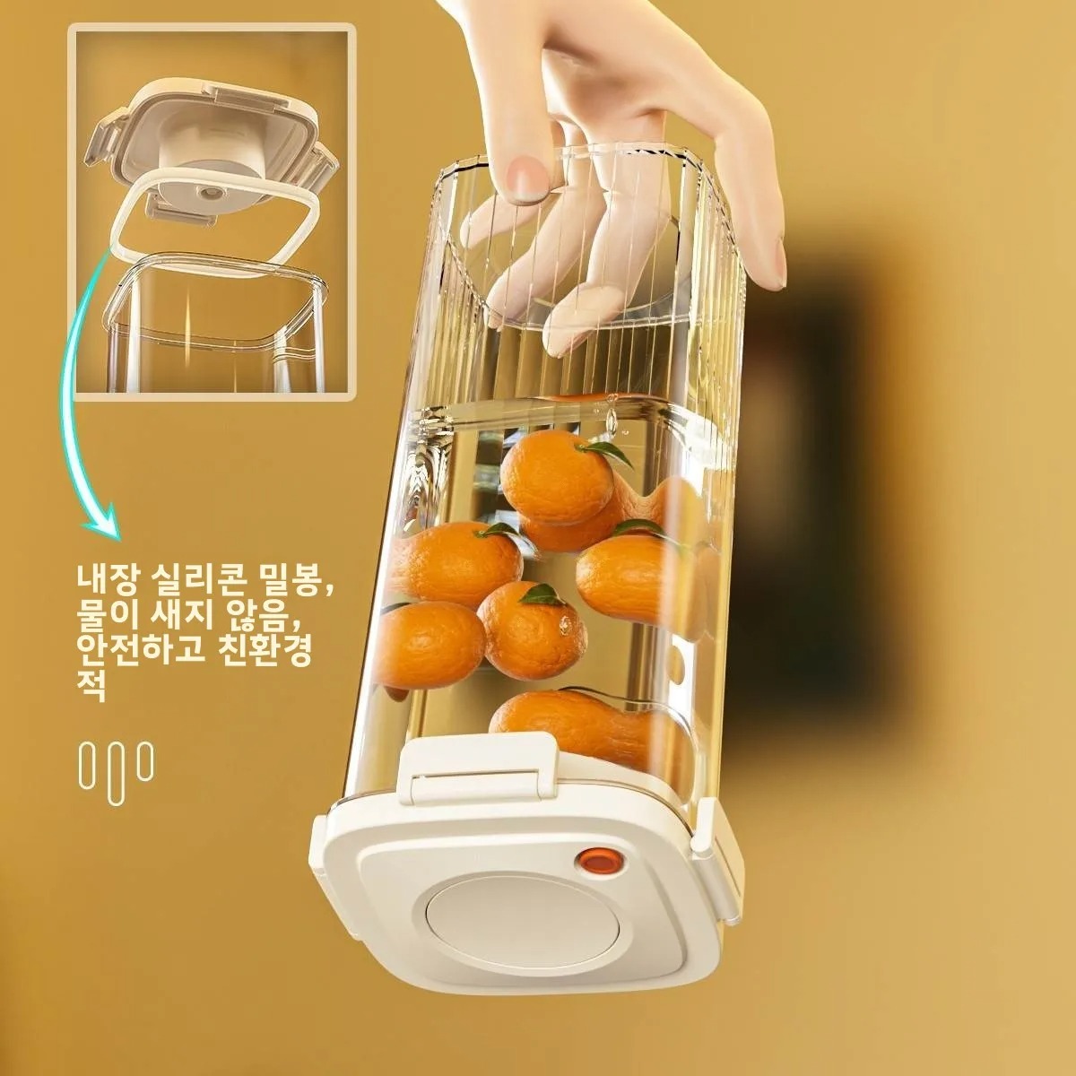 Plastic Vacuum Sealed Tank Cof – обзор и цена Food Storage Order