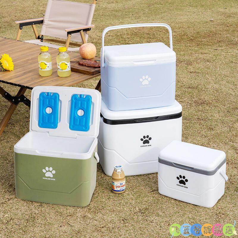 Small Outdoor Beverage Insulat – обзор и цена Food Storage Brands