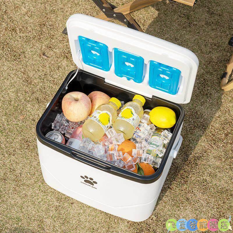 Small Outdoor Beverage Insulat – обзор и цена Food Storage Brands