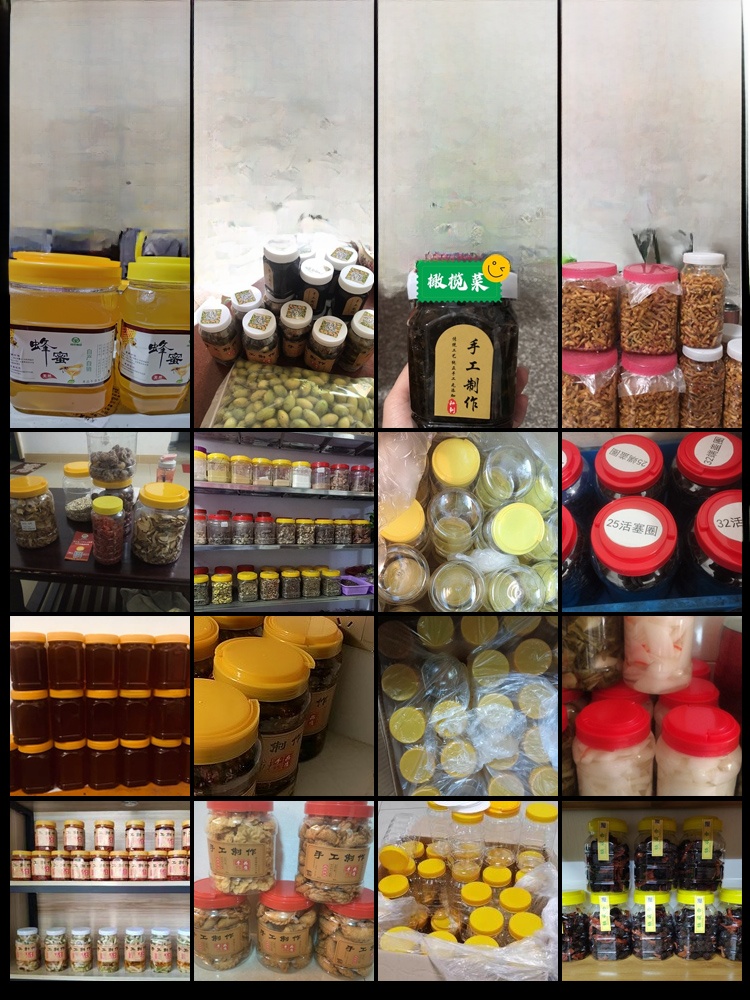 Thiened Plastic Honey Bottle w – обзор и цена Food Storage Brands